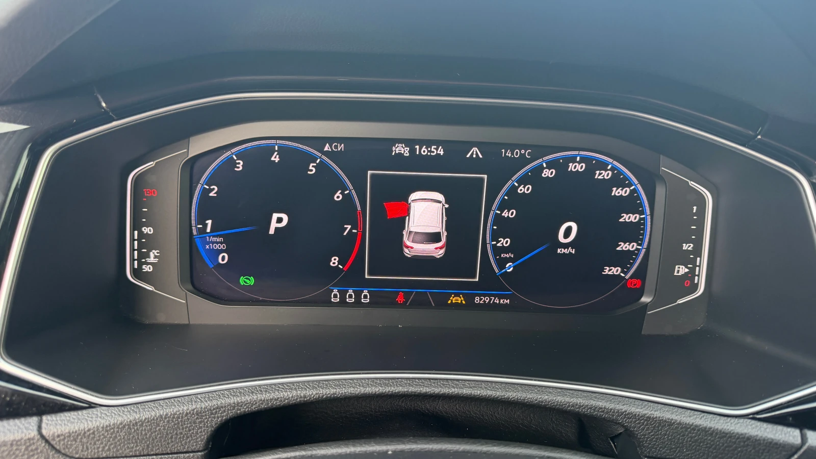 VW T-Roc 2.0 R-Line 300 | Mobile.bg � ����������� 14