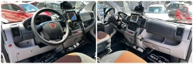 Fiat Ducato 2.3M-JET 120HP ARICAR EURO5B, снимка 13