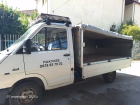 Обява за продажба на Renault Trafic ~10 000 лв. - изображение 10
