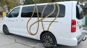 Toyota Proace | Mobile.bg    11