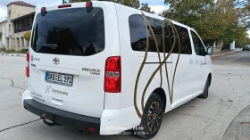 Toyota Proace | Mobile.bg    6
