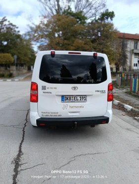 Toyota Proace | Mobile.bg    9