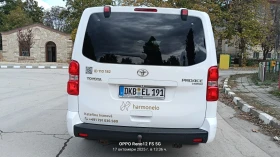 Toyota Proace | Mobile.bg    7