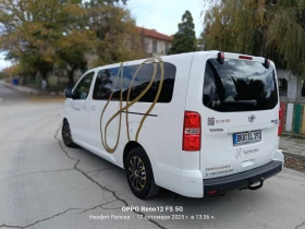 Toyota Proace | Mobile.bg    10