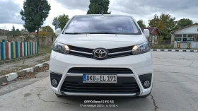 Toyota Proace | Mobile.bg    4