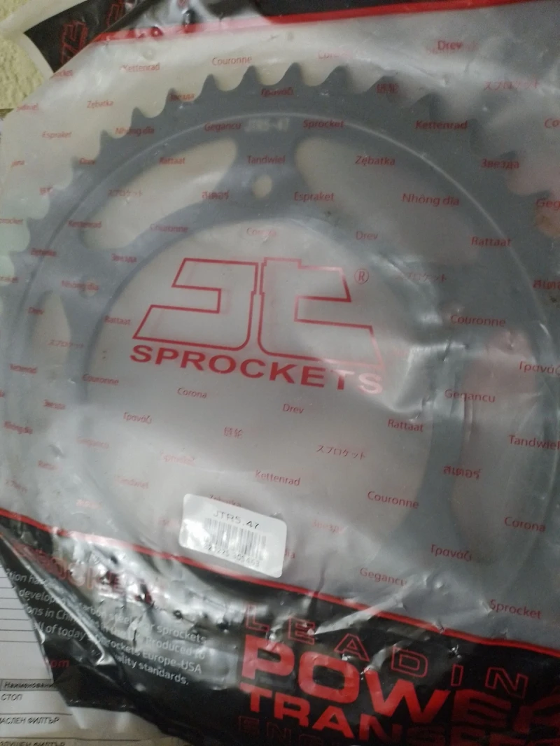 BMW F F650gs , F1200gs, снимка 4 - Мотоциклети и мототехника - 51854539