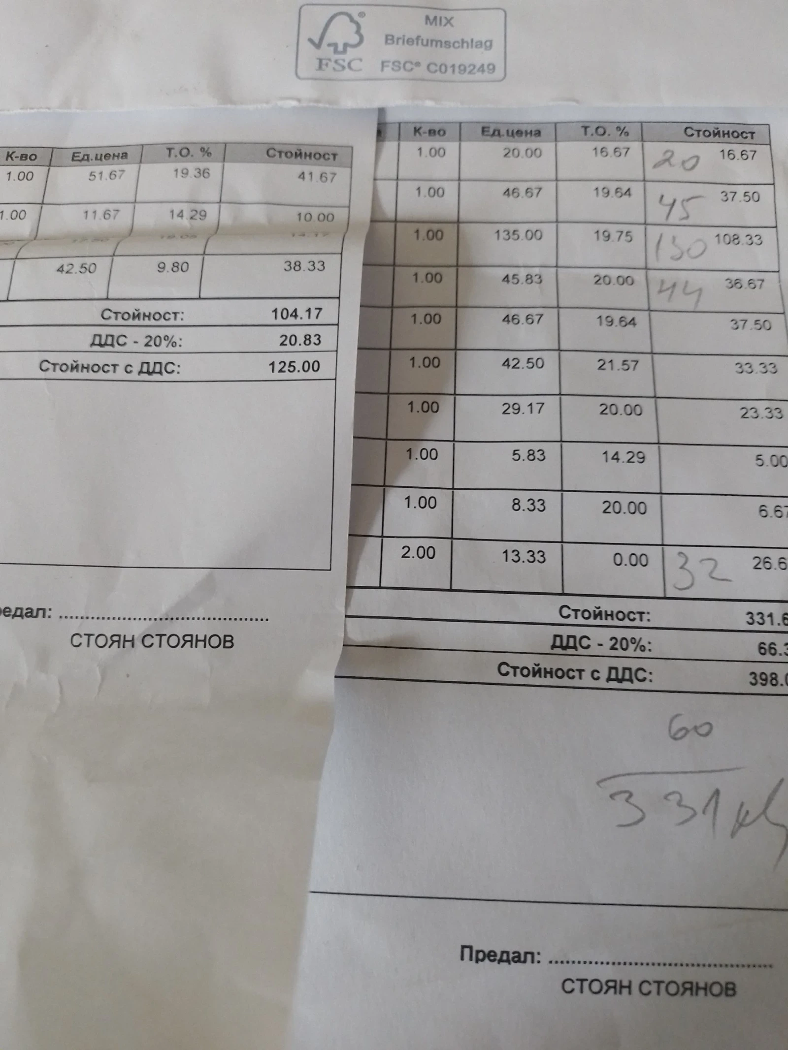 BMW F F650gs , F1200gs - изображение 5