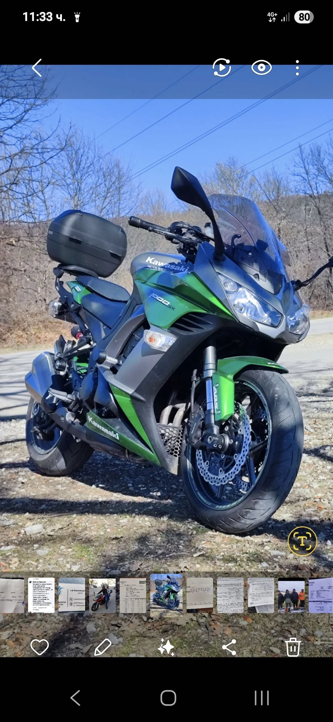 Kawasaki Z