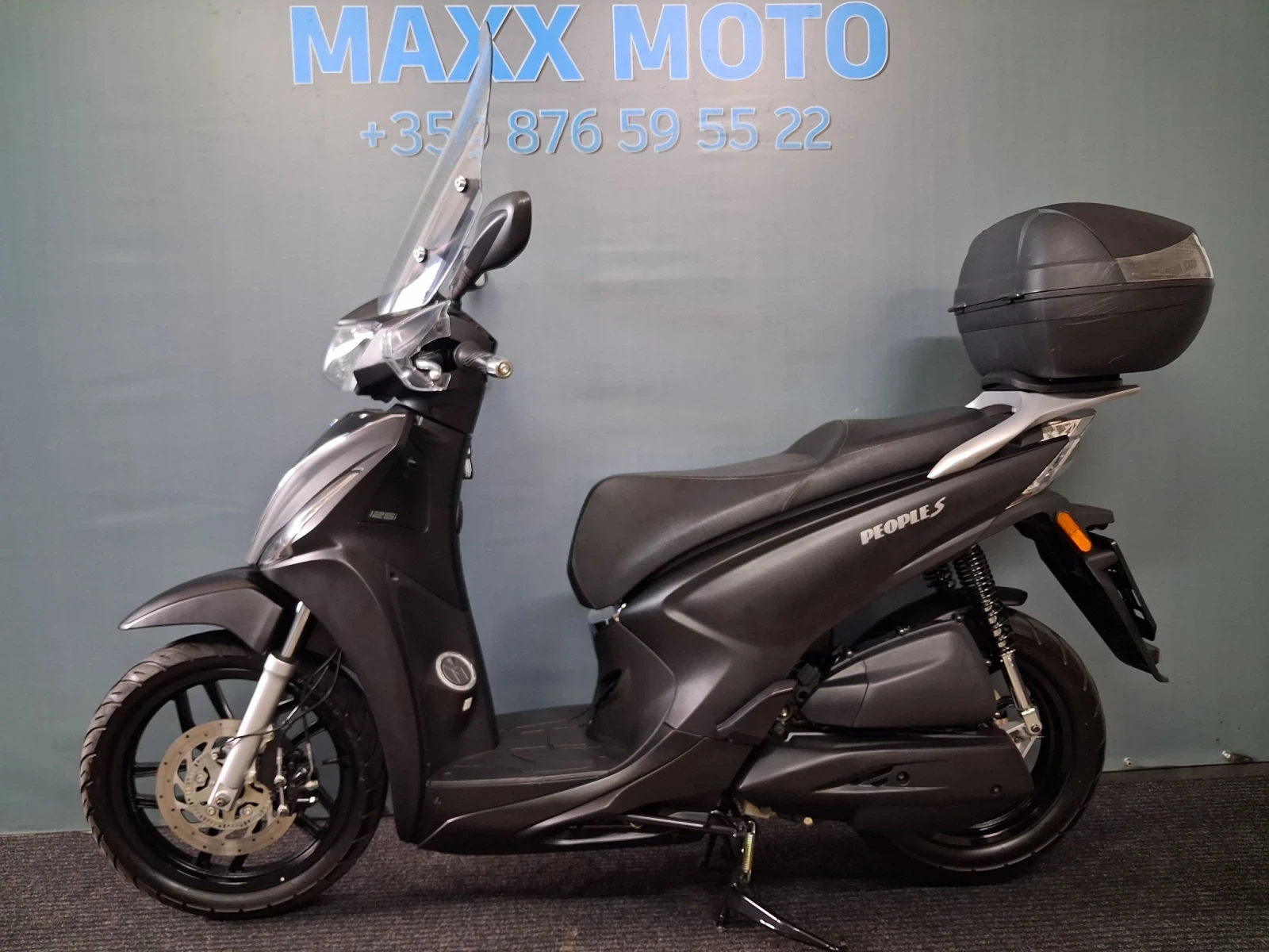 Kymco People S 125i