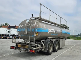 ����������� Maisonneuve AdBlue Tank | Mobile.bg � ����� ������ 5
