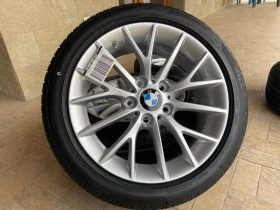        205/50R17  BMW 120