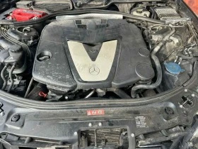 Mercedes-Benz S 320 320cdi, снимка 2