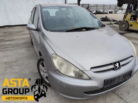 Peugeot 307 2.0HDI, снимка 1