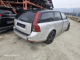 Volvo V50 2.4, снимка 3