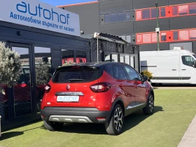 Renault Captur INTENS/1.5DCI/110K.C./6МТ, снимка 4