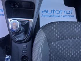 Renault Captur INTENS/1.5DCI/110K.C./6МТ, снимка 15