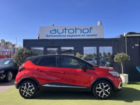 Renault Captur INTENS/1.5DCI/110K.C./6МТ, снимка 5