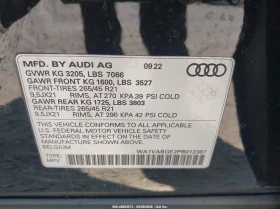 Audi E-Tron Chronos quattro, снимка 9