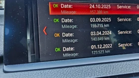 BMW 320 xDrive, Камери, Head Up, Adaptive Led, Stop&Go , снимка 17