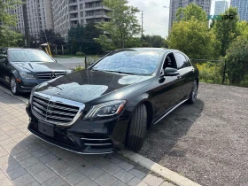 Mercedes-Benz S 560 Масаж * 360 * ACC * АвтоКредит * (ЦЕНА ДО БГ), снимка 1