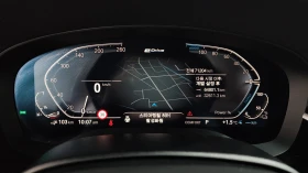 BMW 530E M Sport Plug-in Hybrid, снимка 7