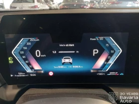 BMW 120 Steptronic, снимка 7