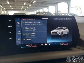 BMW 120 Steptronic, снимка 8
