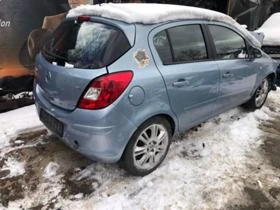 Opel Corsa 1.3 на части - [1] 