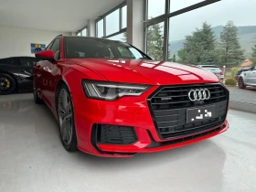 Audi A6 50 S-line - 69900 лв. - 63973268 | Car24.bg