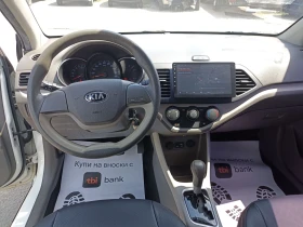 Kia Picanto 1.0i Automatic , снимка 10