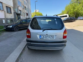 Обява за продажба на Opel Zafira ~2 100 лв. - изображение 4