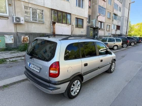 Обява за продажба на Opel Zafira ~2 100 лв. - изображение 1