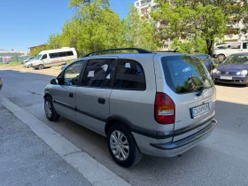 Обява за продажба на Opel Zafira ~2 100 лв. - изображение 3