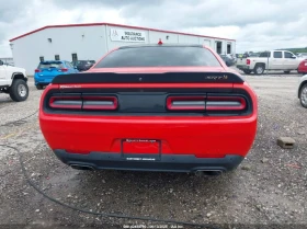 Dodge Challenger 2018 DODGE CHALLENGER RT SCAT PACK | Mobile.bg    7