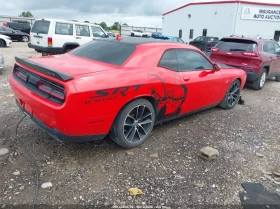 Dodge Challenger 2018 DODGE CHALLENGER RT SCAT PACK | Mobile.bg    8
