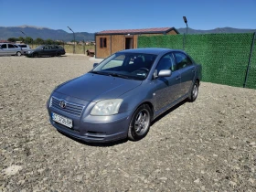 Toyota Avensis 1.8 automatic Gaz BENZENE Klima 