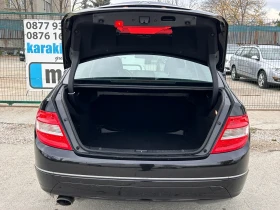 Mercedes-Benz C 200 - 10500 лв. / 5368.56 € - 94404015 5