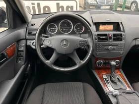 Mercedes-Benz C 200 - 10500 лв. / 5368.56 € - 94404015 14