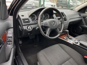 Mercedes-Benz C 200 - 10500 лв. / 5368.56 € - 94404015 10