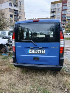 Fiat Doblo 1.6 - 2100 € / 4107.24 лв. - 11524010 4