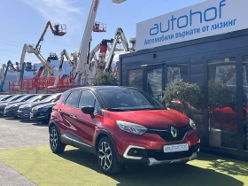 Renault Captur INTENS/1.5DCI/110K.C./6МТ - 10300 € / 20145.05 лв. - 47013393 6
