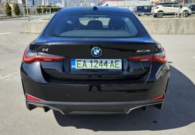BMW i4 xDrive40 - 42000 € / 82144.86 лв. - 27280480 5