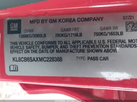 Chevrolet Spark 1.4L I-4 DOHC, VVT, 98HP Front Wheel Drive - 6600 € / 12908.48 лв. - 98310192 9