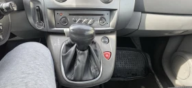 Renault Scenic - 1300 € / 2542.58 лв. - 53216321 6
