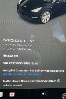 Tesla Model Y Long Range 4x4, 1 ���������� | Mobile.bg � ����� ������ 13