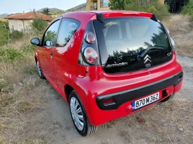 Citroen C1 1.0i | Mobile.bg � ����� ������ 5