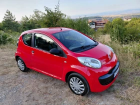 Citroen C1 1.0i | Mobile.bg � ����� ������ 15