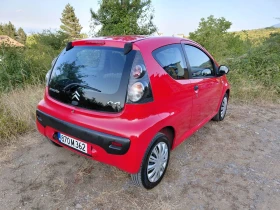 Citroen C1 1.0i | Mobile.bg � ����� ������ 3