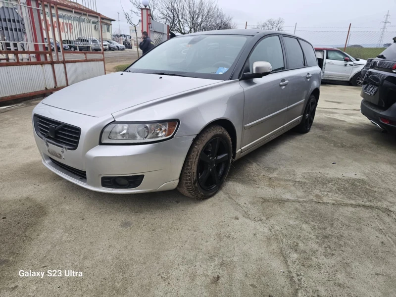 Volvo V50 2.4