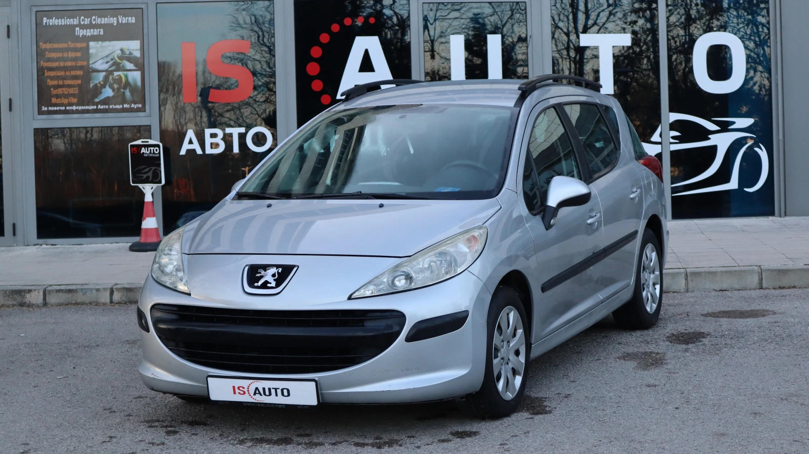 Peugeot 207, снимка 1